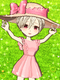 やす