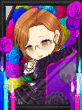 やす