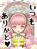 にゃにゃ