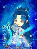 カエル