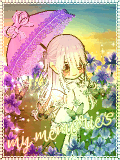 マサツグ