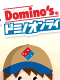"ﾄﾞﾐﾉ･ﾋﾟｻﾞ"