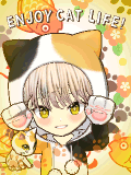 いしたか