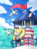 アキ