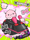 ＊えく＊