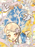 ribon