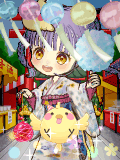 ribon